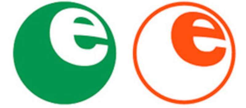 省エネ性マーク