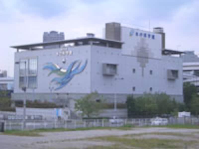 水の科学館