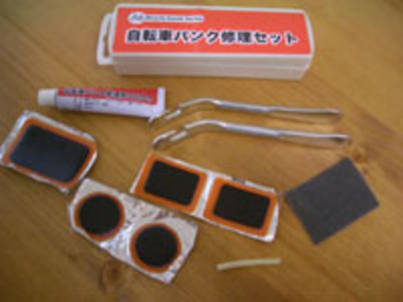 100均 パンク修理 自転車