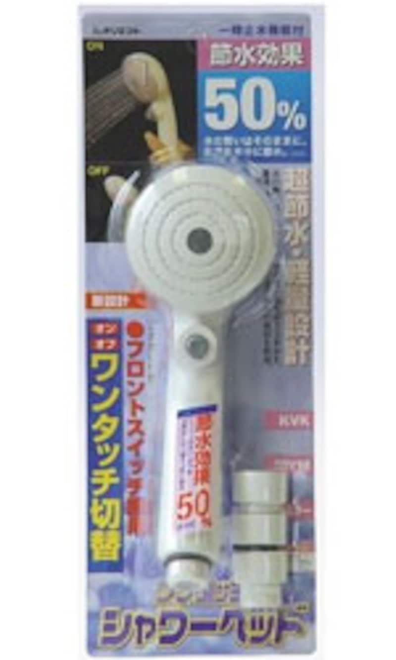 シャワーヘッド