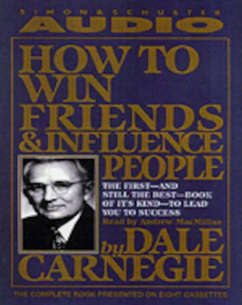 Dale Carnegie「人を動かす！」