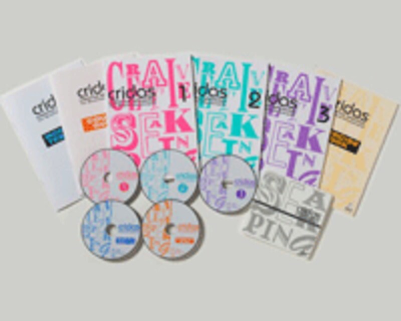 大企業も採用したスピーキング講座を自宅で!