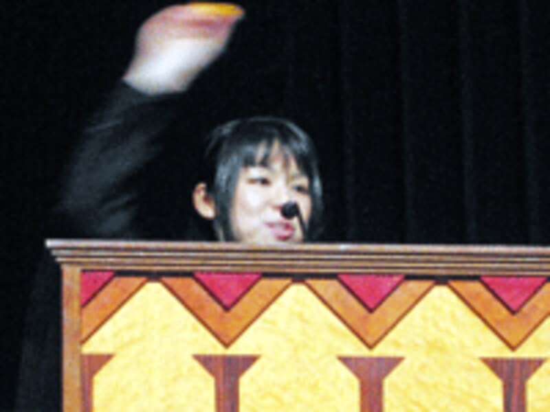 東京大学安田講堂