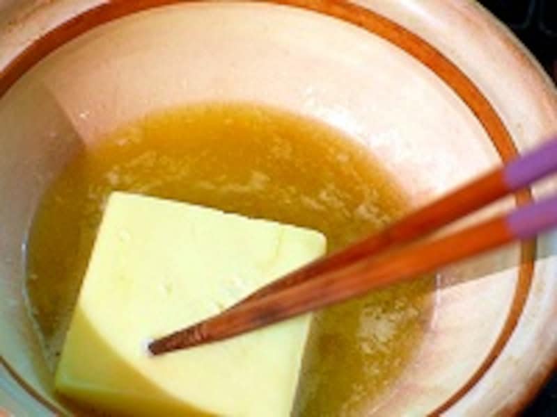 バターを溶かす