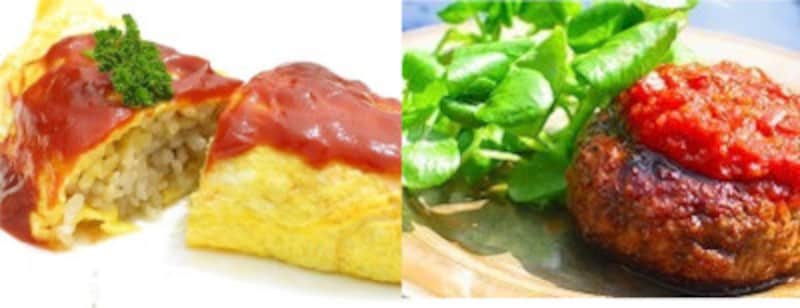 ハンバーグ、ハヤシライスにオムライス…　洋食レシピ集