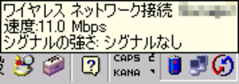 加熱開始
