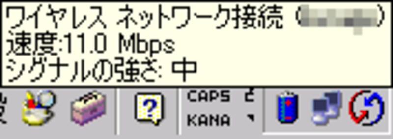 加熱終了