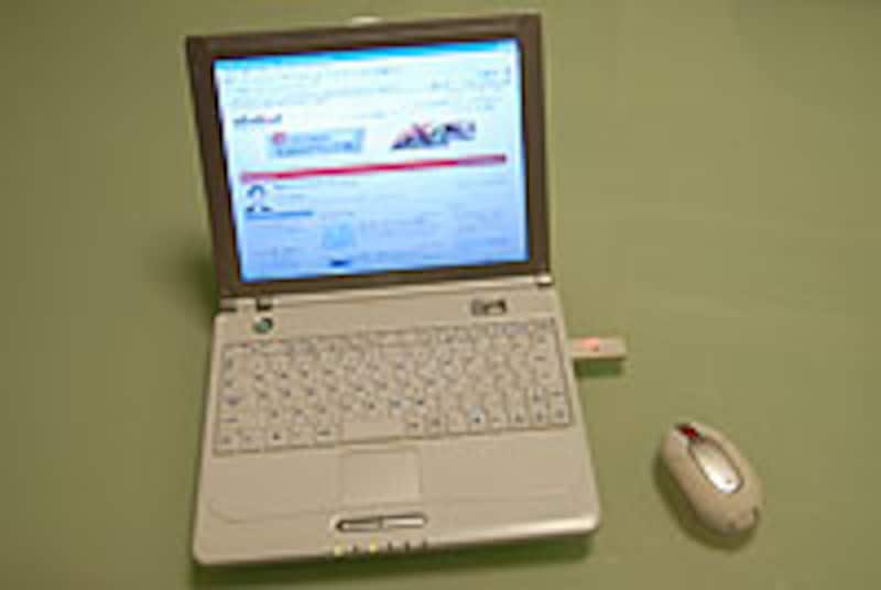 ノートPC用マウス