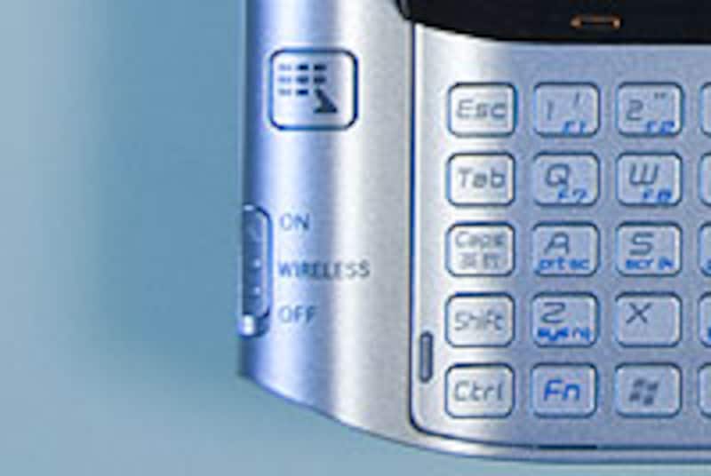 無線オン・オフスイッチ