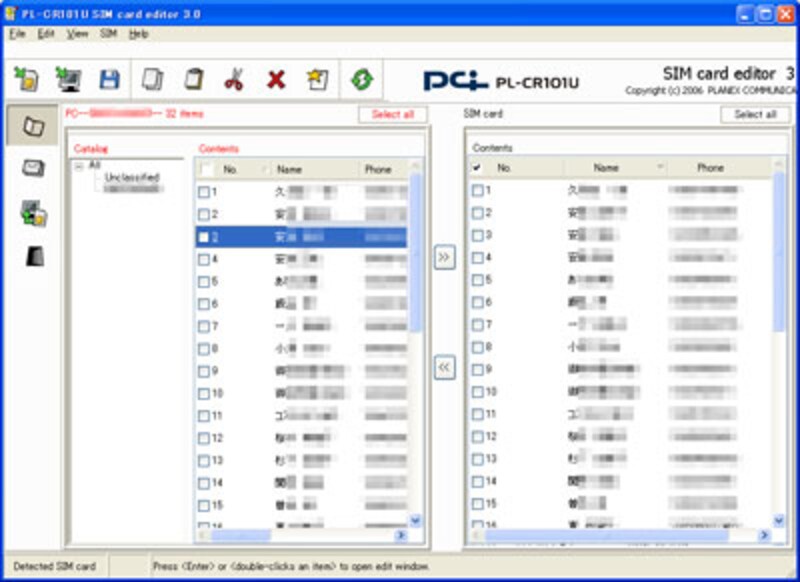 3/3 microSDリーダーでFOMAカードもBackup！ [PC周辺機器] All About