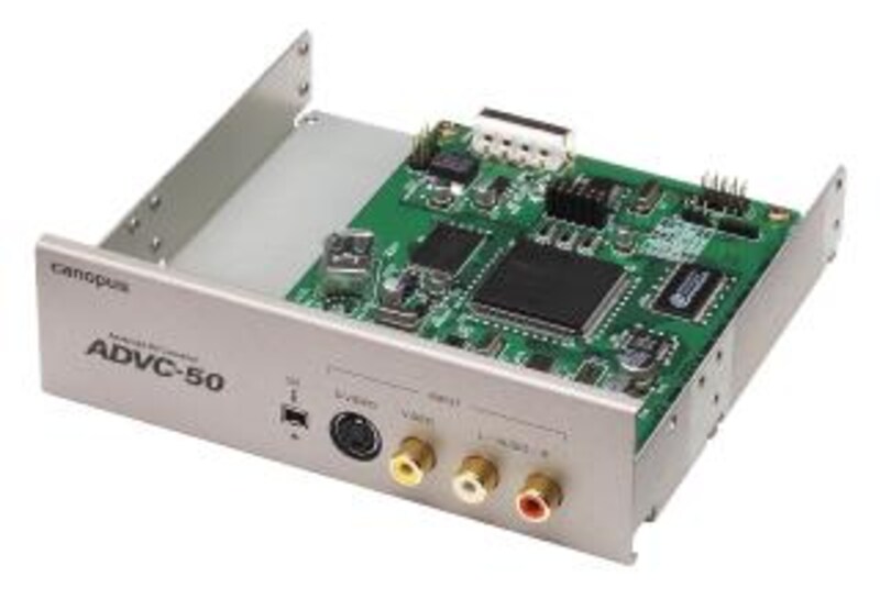 canopus カノープス ADVC-100 アナログ映像デジタル変換器 Amazon.co.jp: カノープス Canopus ノンリニア編集DVコンバータ