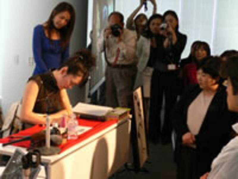 サクセスウーマン講座