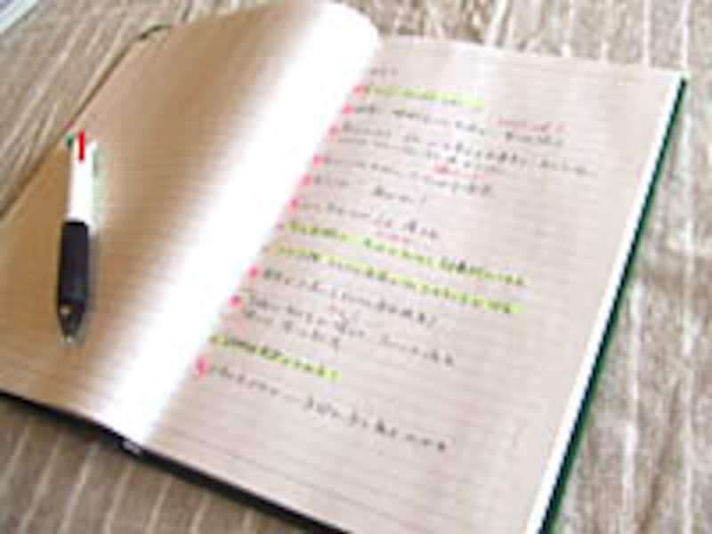 願いは必ずかないます