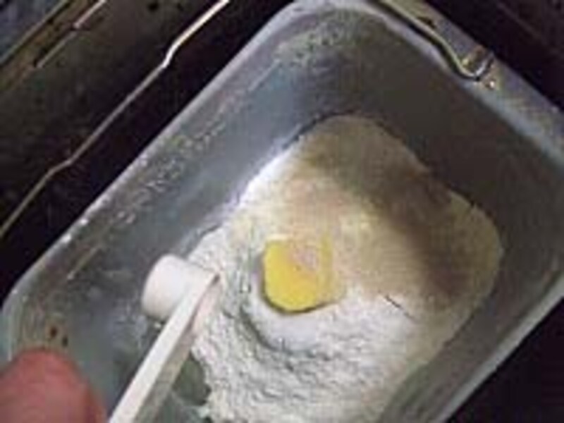 材料がすべて入った状態です