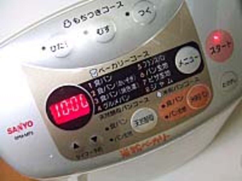 起床時間に合わせてタイマーをセッティングすれば終了です