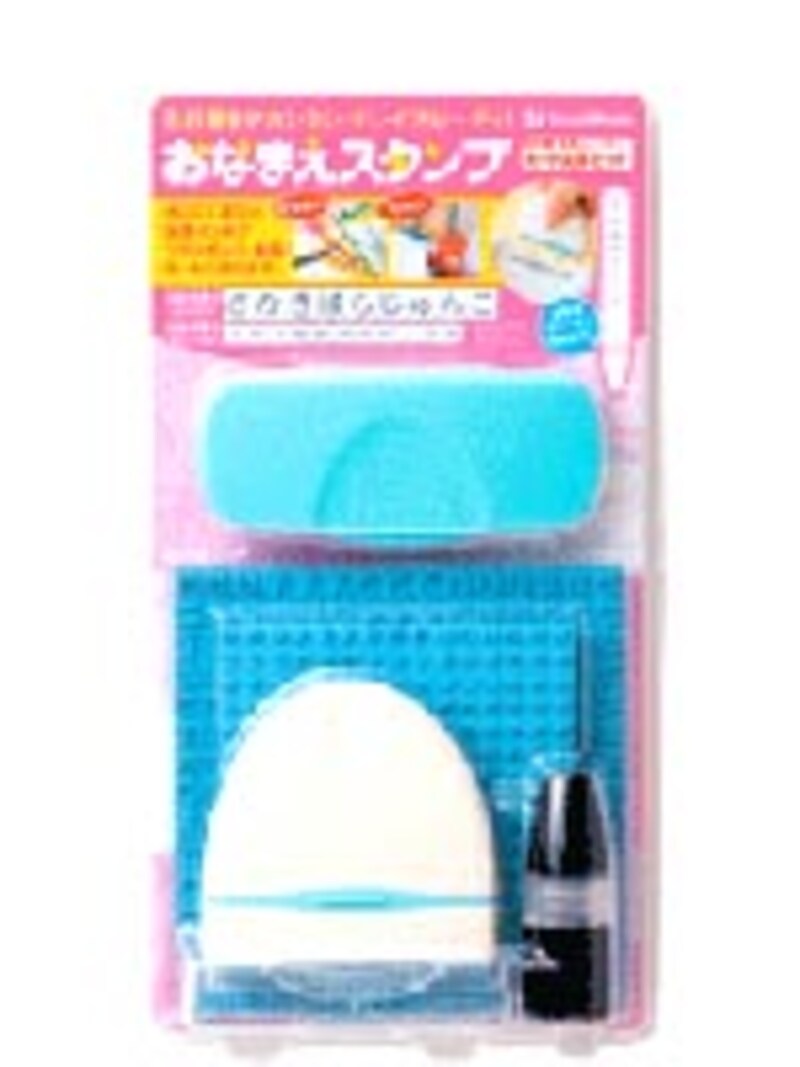 シャチハタおなまえスタンプ