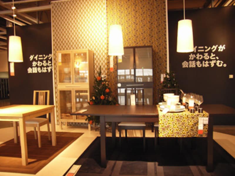  ふたつの食空間 