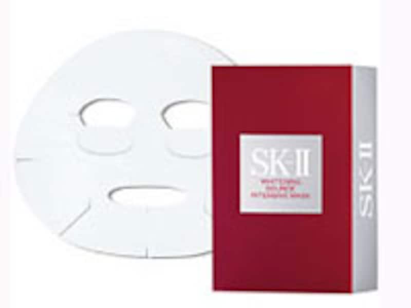 SK-II