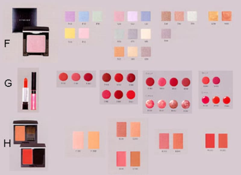 カラードホワイト集合