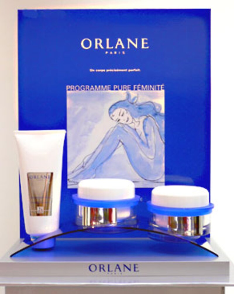 ピュール フェミニテ B21