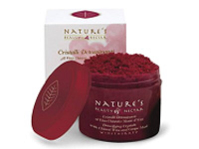 キャンティクリスタルソルト