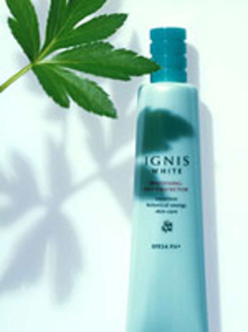 イグニスホワイト ホワイトニング デイプロテクター