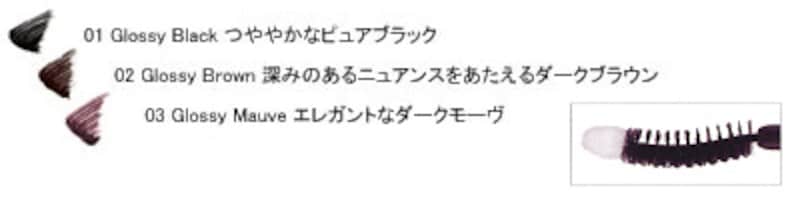 サイドロングラッシュ マスカラ スターダムのカラーバリエ