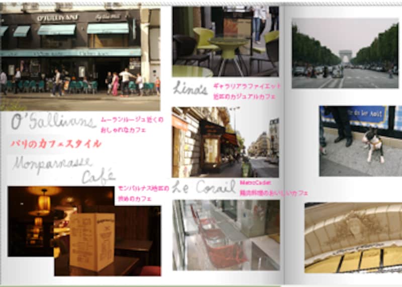 WACOM（ワコム）　ペンタブレット「Bamboo Art Master」