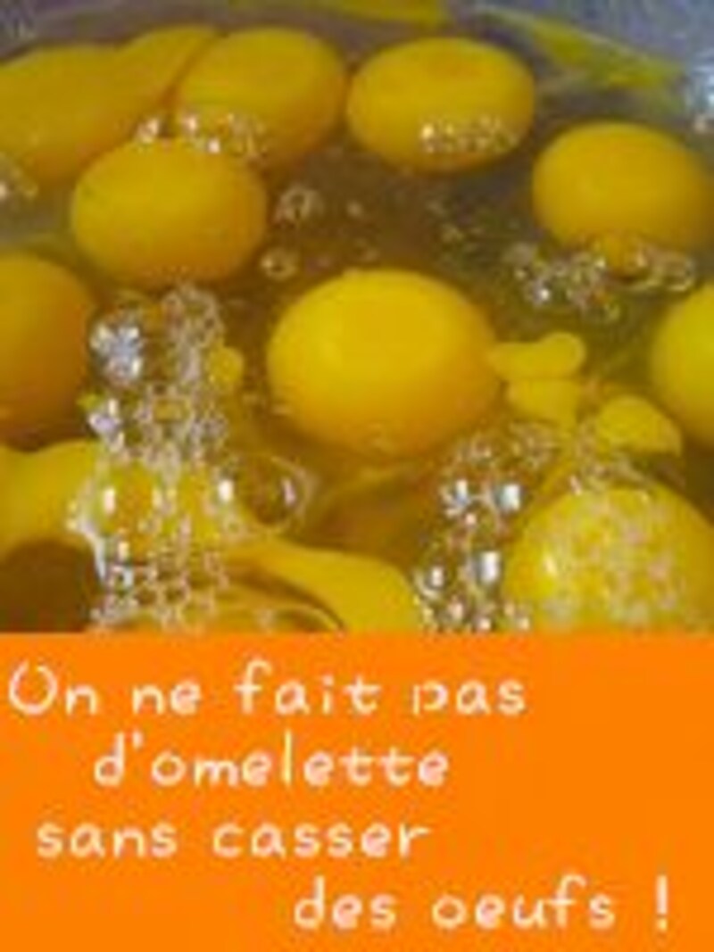 oeuf