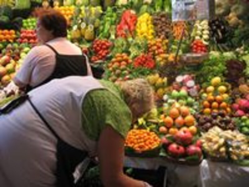 vege