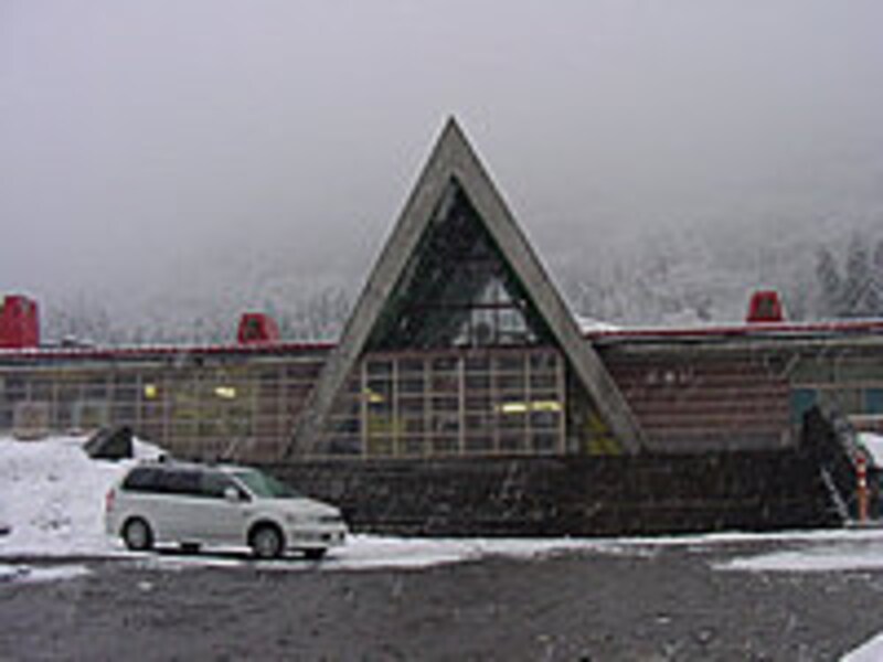 土合駅舎