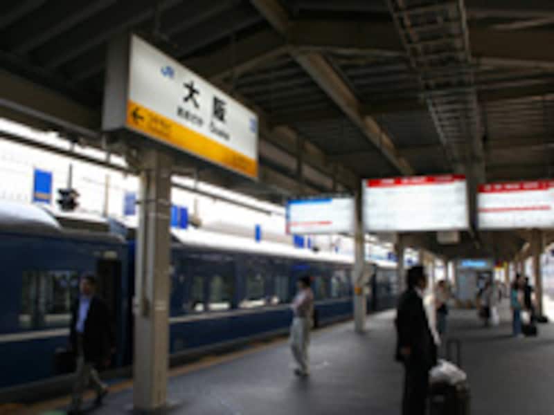 大阪駅に到着