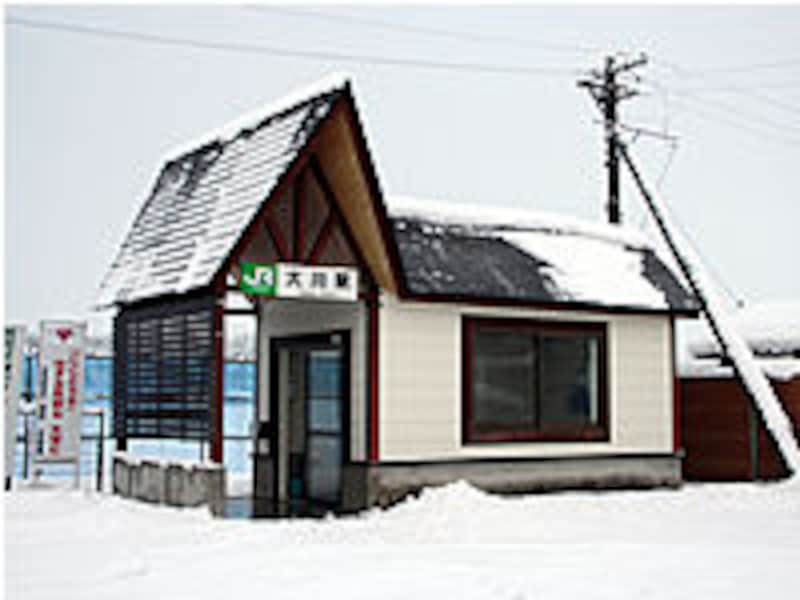 戌年 犬 駅めぐり 東日本編 鉄道 All About