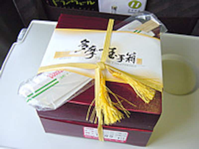 多摩の玉手箱パッケージ