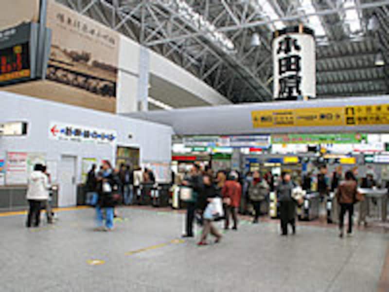 小田原駅