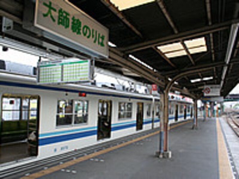 大師線のりば