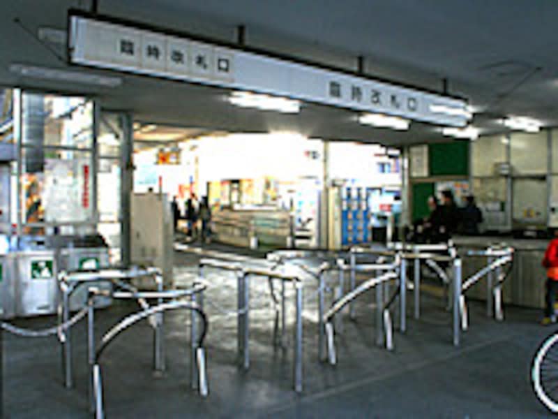 豊島園駅臨時改札口