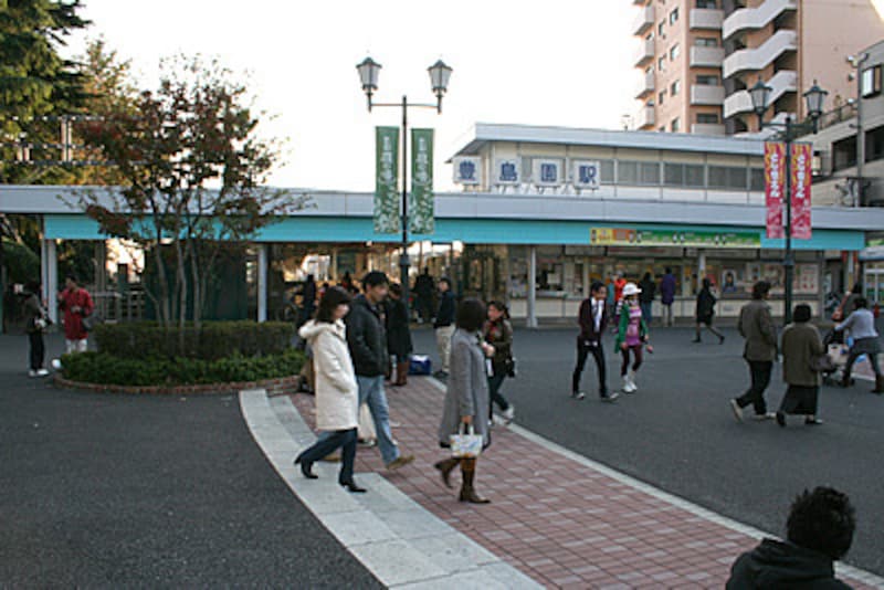 豊島園駅前