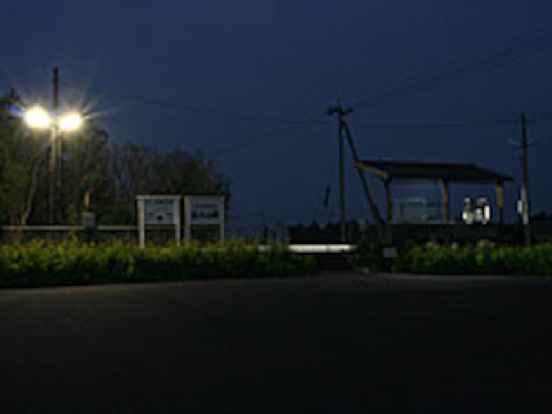 西大山駅