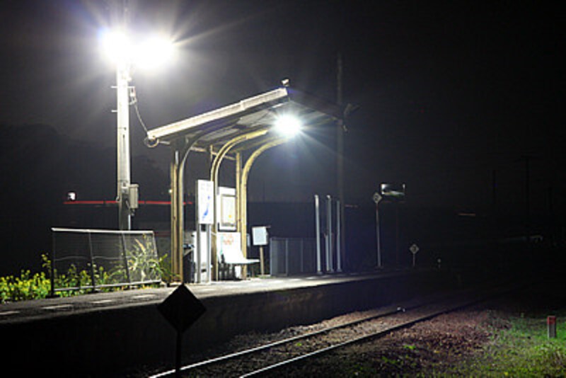 西大山駅