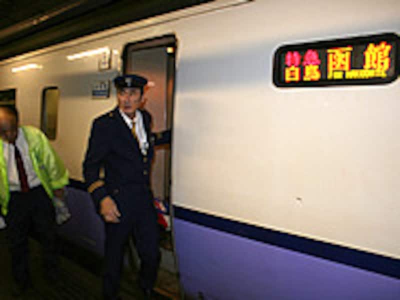 【超レア】青函トンネル　海底駅専用　サボ maxresdefault.jpg