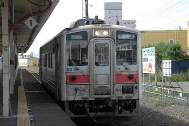 網走行き