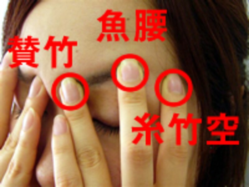 イメージ31