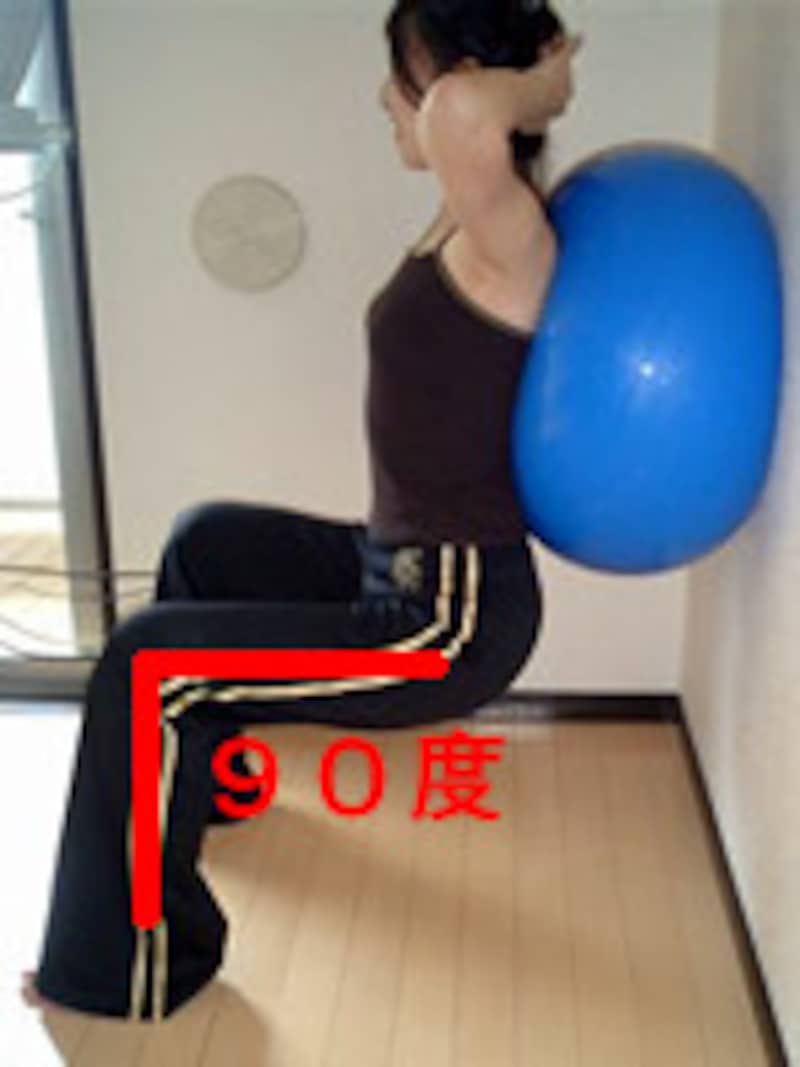 背中を丸めないように