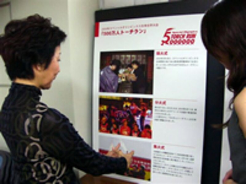 美しい生きる姿勢