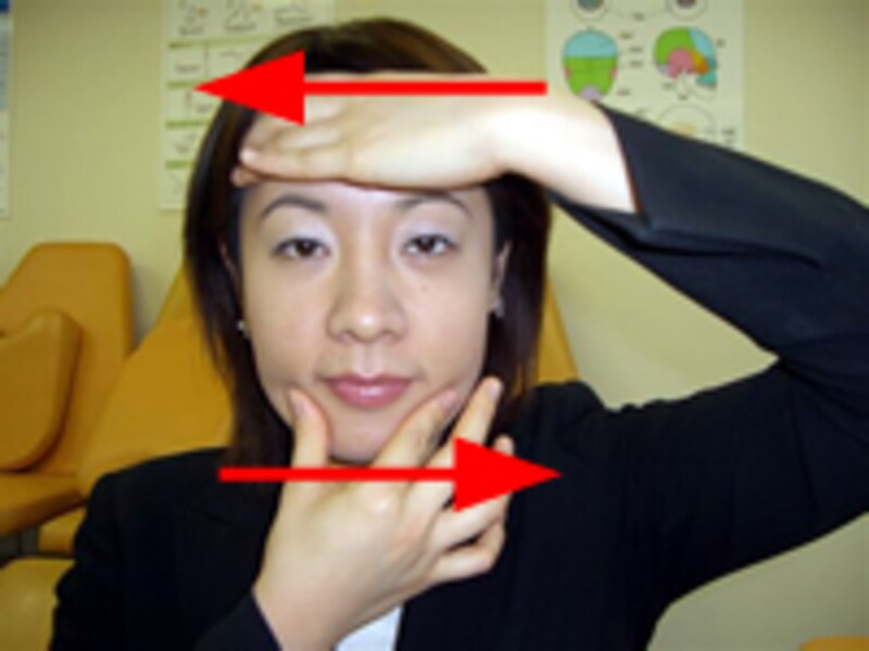 ゆっくり行ないます