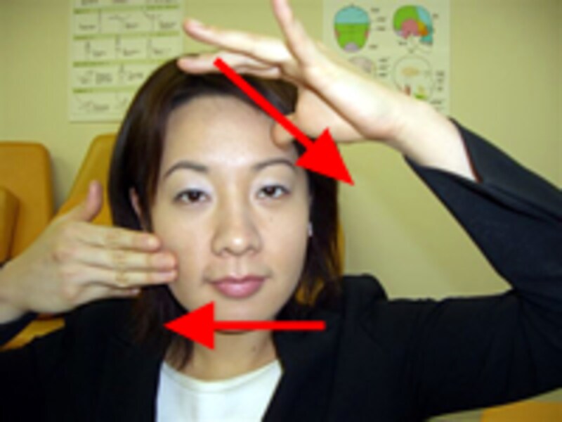 ゆっくり行ないます