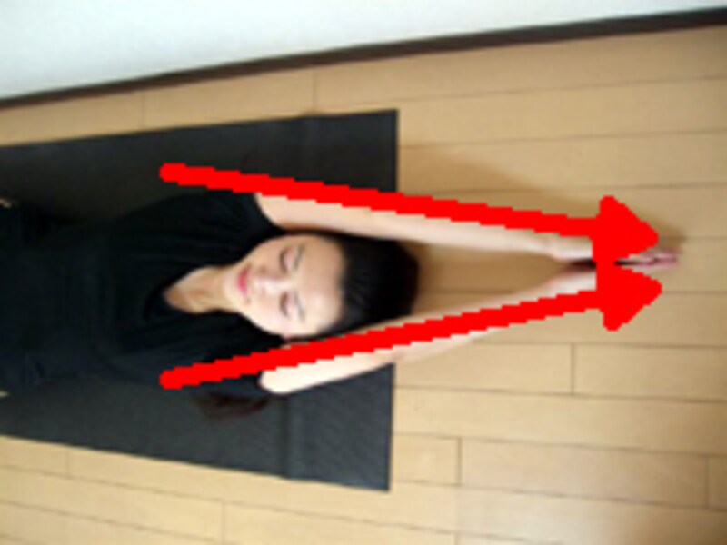 体側伸ばし