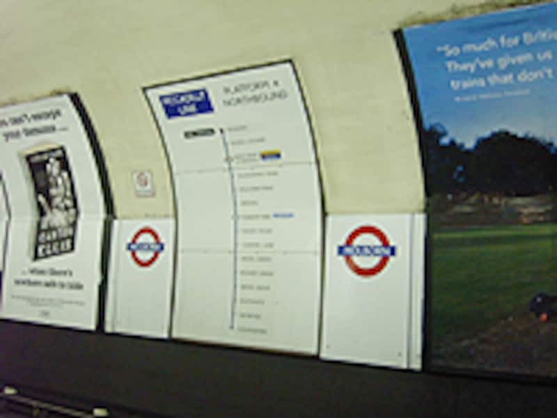 platform