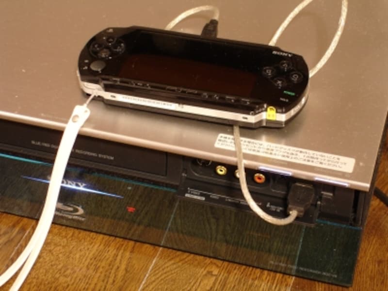 PSP接続